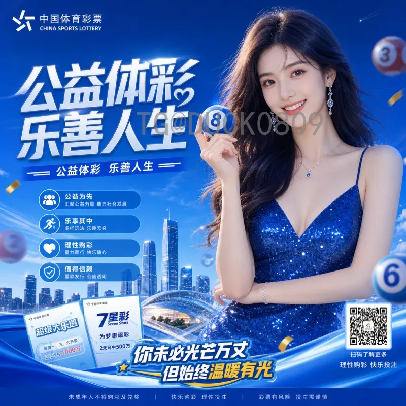 完整2026年国际足联世界杯巴西队阵容与前景分析