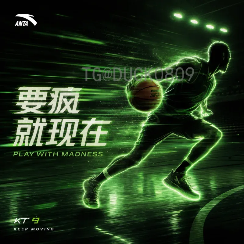 完整2026美加墨世界杯大洋洲名额一览：分配规则与竞争形势详解